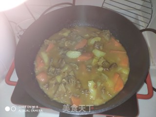 Japanese Curry Beef Brisket recipe