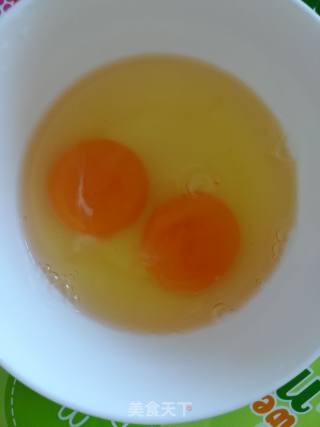 Steamed Egg Custard recipe