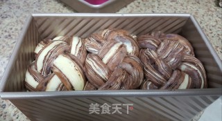 # Fourth Baking Contest and is Love to Eat Festival#chocolate Bric Bread recipe
