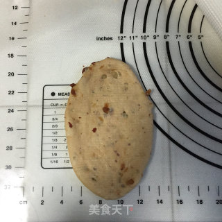 Red Date Walnut Bread recipe