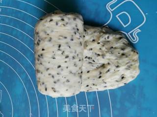 Black Sesame Toast recipe