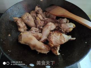 Yellow Braised Chicken recipe