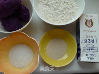 【purple Sweet Potato Cake】---food. Delicious. Beauty recipe