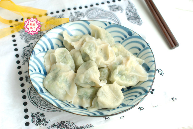 Fennel and Egg Dumplings recipe