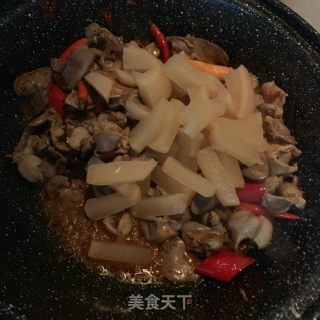 Chongqing Ciqikou Chicken Miscellaneous recipe