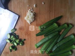 Boiled Okra recipe