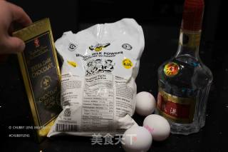 Wuliangye Dark Chocolate Ice Cream recipe