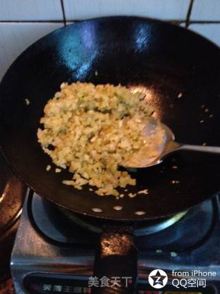 Garlic Mustard-super Fragrant Porridge recipe