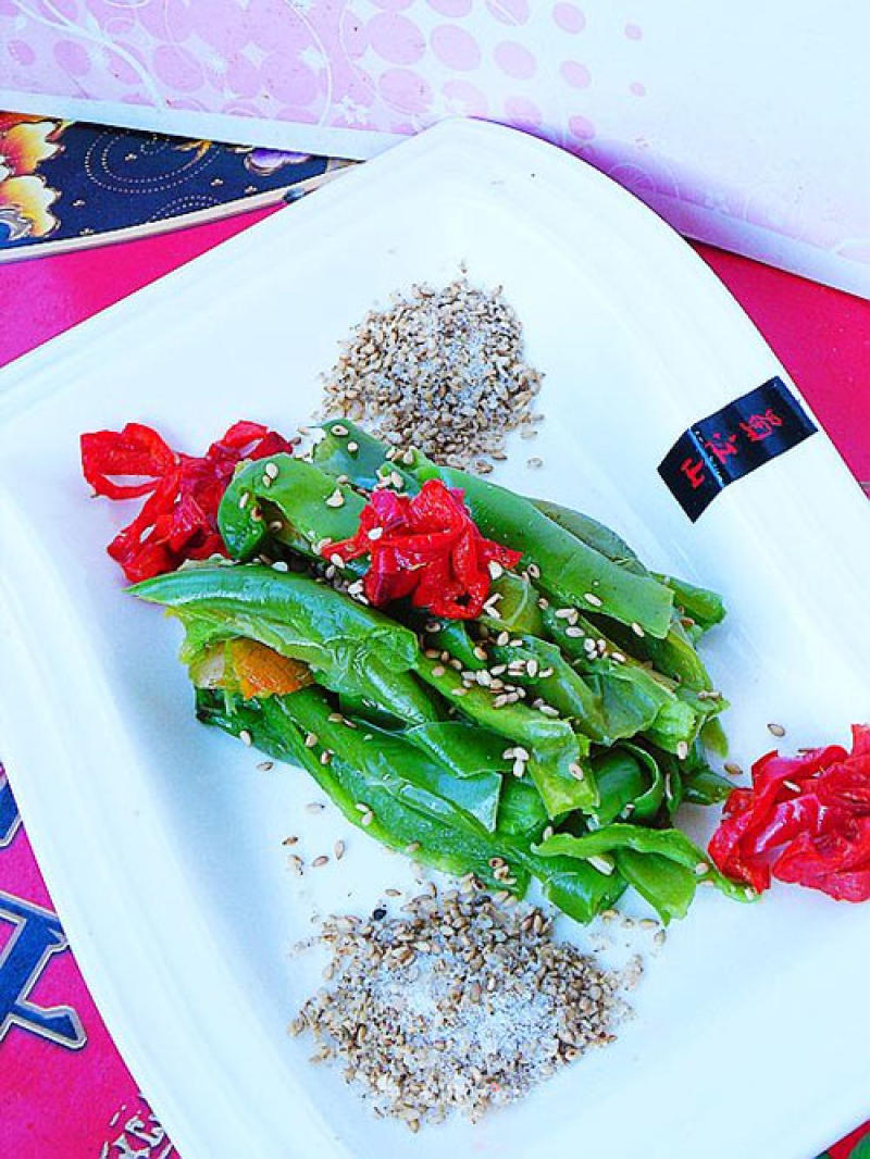 Sesame Pepper recipe