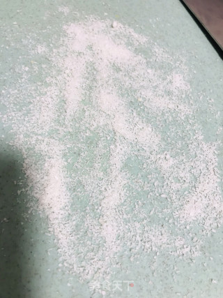 Coconut Sweet Potato Xiaofang recipe