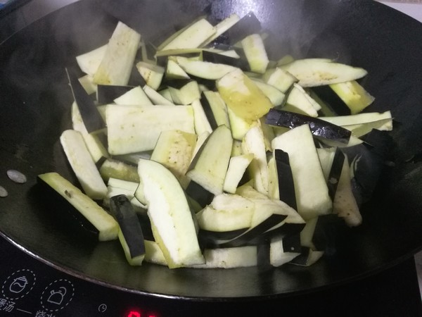 Sichuan-flavored Fish-flavored Eggplant-learn in A Few Simple Steps recipe