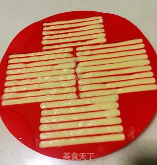 # Fourth Baking Contest and is Love to Eat Festival# Finger Biscuit Cake Edition recipe