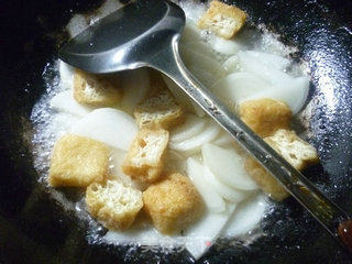 Stir-fried Radish with Shacha Soy Sauce Tofu recipe