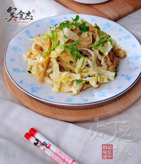 Dried Puffer Fish with Cabbage Heart recipe