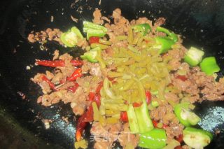 Fried Duck with Salted Beans recipe