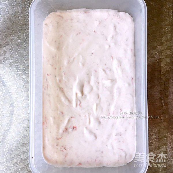 Strawberry Yogurt Ice Cream recipe