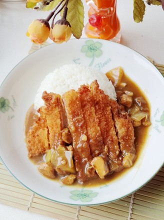 Chicken Curry Pork Chop Rice