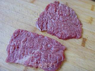 Teriyaki Steak recipe