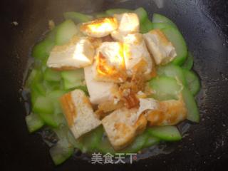 Zucchini Tofu recipe