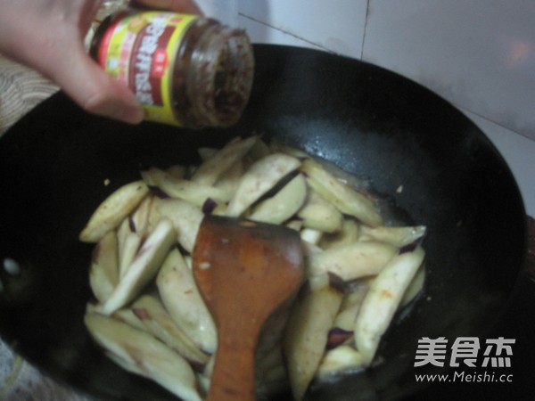 Fried Eggplant with Shrimp recipe