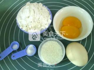 #aca烤明星大赛#蛋黄元 recipe
