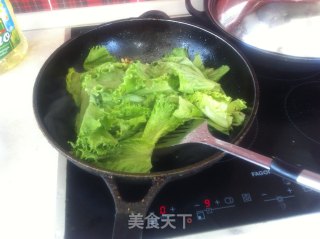 Oil Glossy Lettuce recipe