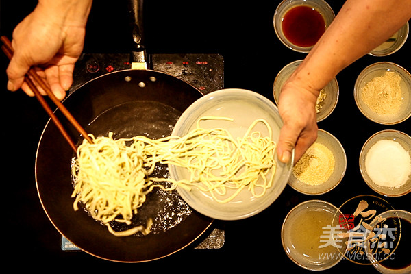 Cold Noodles with Beans and Pork recipe