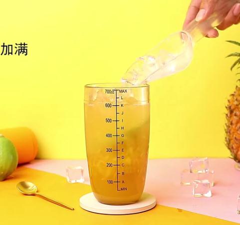 Golden Pineapple Pop Lemon Tea recipe