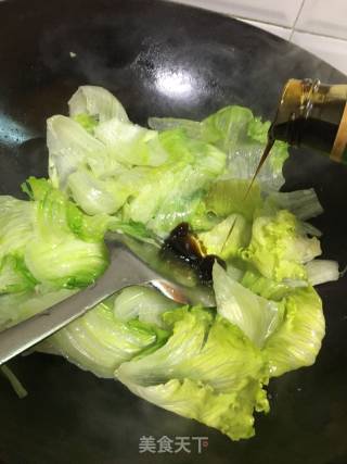 Lettuce in Oyster Sauce recipe