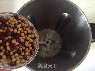 Eight Treasures Soy Milk recipe