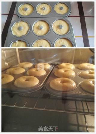 #新良第一节烤大赛#high-value Doughnut Cake recipe