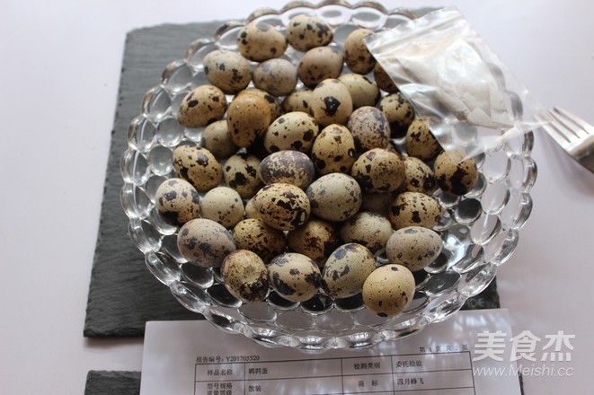 Spiced Quail Eggs recipe