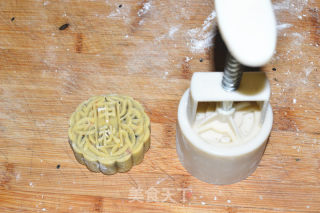 Homemade Five-nen Moon Cake recipe