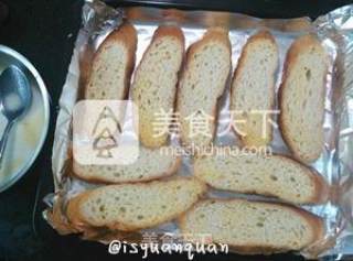 #aca烤明星大赛#french Fragrant Slices recipe