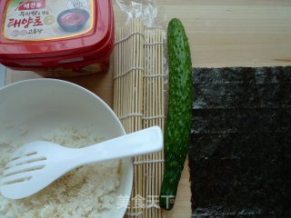 【flower Sushi】----korean Spicy Sauce Sushi recipe