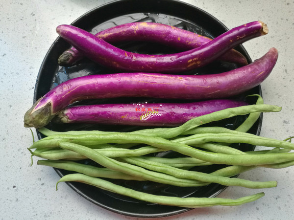 Grilled Eggplant with Beans recipe