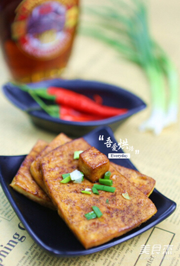 Grilled Tofu recipe