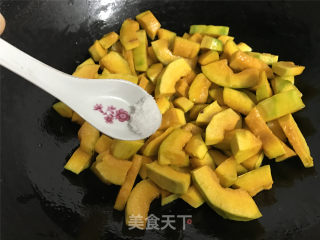 Xinjiang Noble Pumpkin recipe