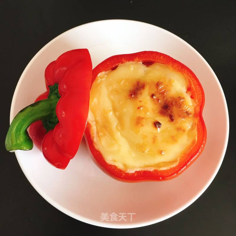 Baked Rice with Pepper and Cheese recipe