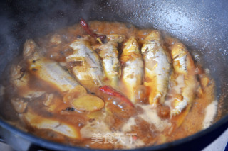 Yellow Crucian Carp with Soy Sauce recipe