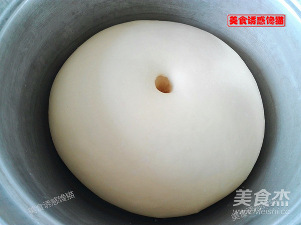 Fancy Bean Paste Bread recipe