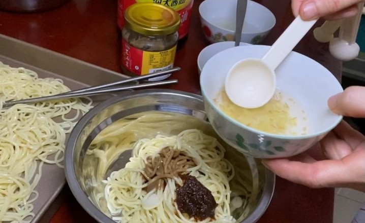 Cold Saliva Noodles recipe