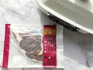 Pan-fried Steak Mofei Multi-function Pot recipe