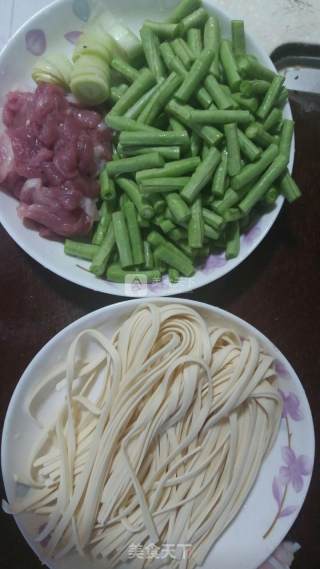 Braised Noodles with Beans recipe