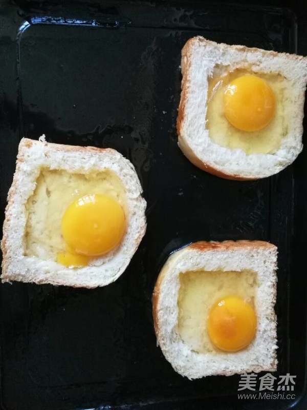 Sun Egg Toast recipe