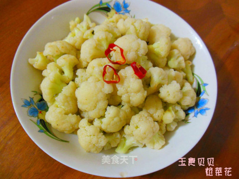 Cauliflower-one More Step is More Tasteful recipe