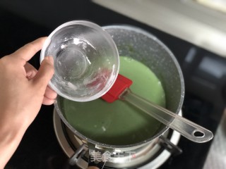 Matcha Ice Cream (no Egg) recipe
