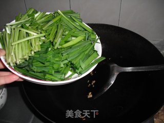 Delicacy-thousands of Fried Pork with Leeks recipe