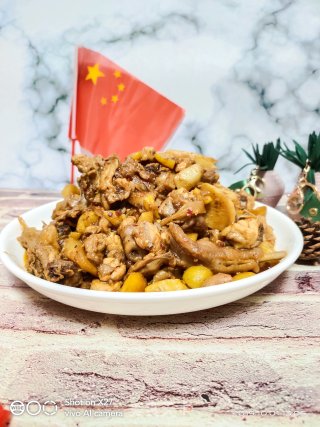 Chestnut Braised Chicken recipe