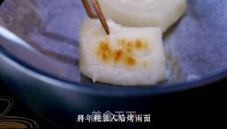 Japanese Rice Cake Soup recipe